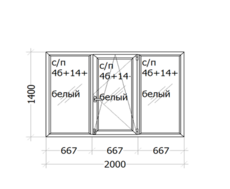 Окно Veka  Topline ( 5 камерный профиль) 2000 x 1400 мм с/п 4б+14+4б+14+4и
